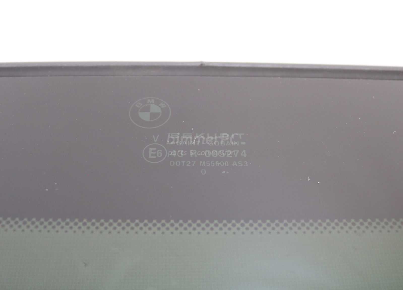 Picture of BMW 54138223191 Glass Moonroof Sunroof Panel Insert E46 Coupe for sale